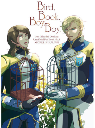 Bird,Book,Boy,Boy