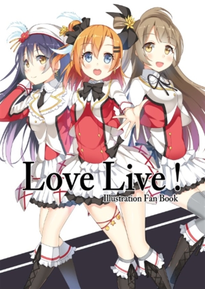 Love Live!