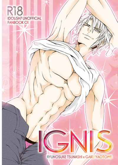 IGNIS