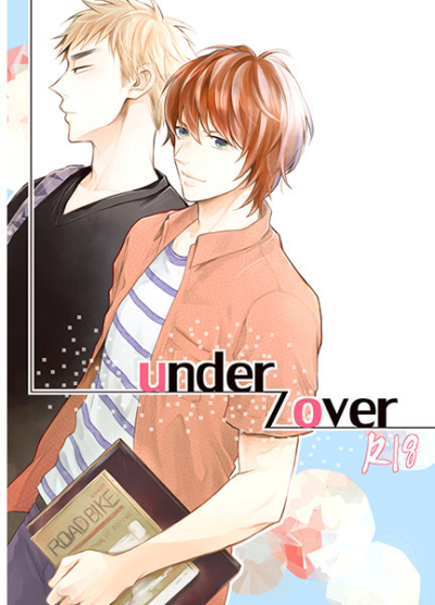 under/over