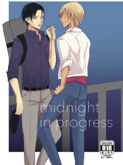 midnight in progress