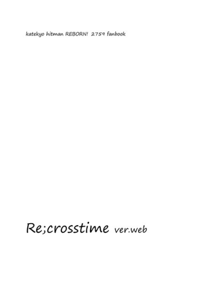 Recrosstime Verweb