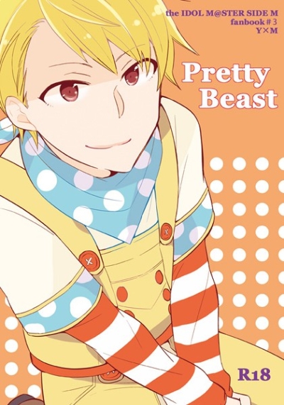 PrettyBeast