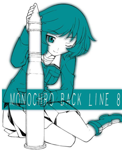 MONOCHRO BACK LINE 8