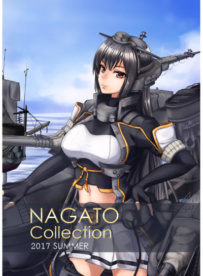NAGATO Collection