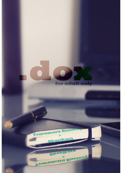 .dox