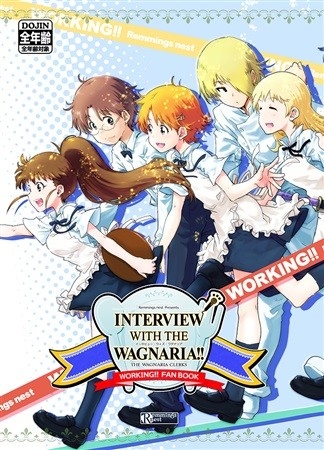 INTERVIEW WITH THE WAGNARIA!!