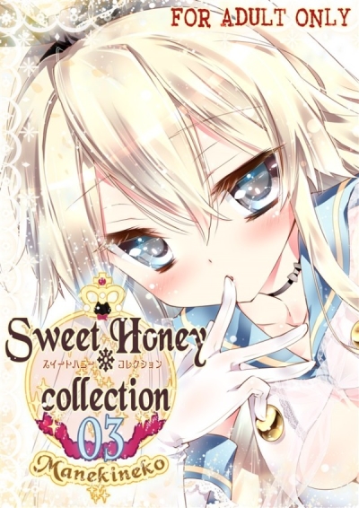 SweetHoney*collection03