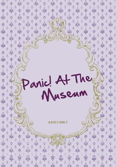 Panic! At The Museum