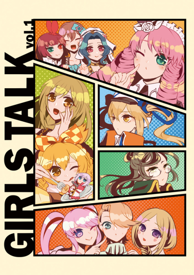 GIRLS TALK Vol.1