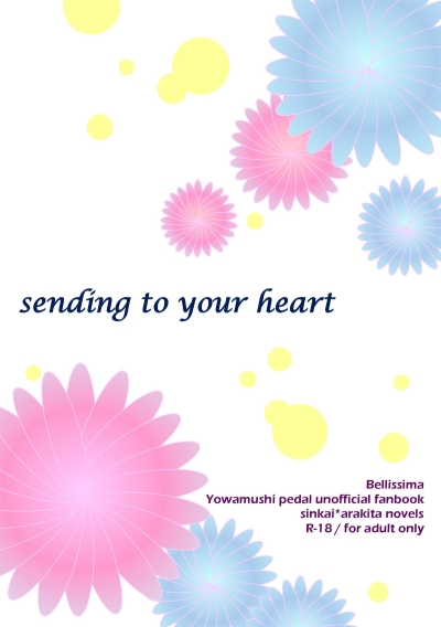 sending to your heart