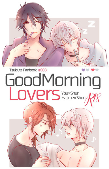 Good Morning Lovers