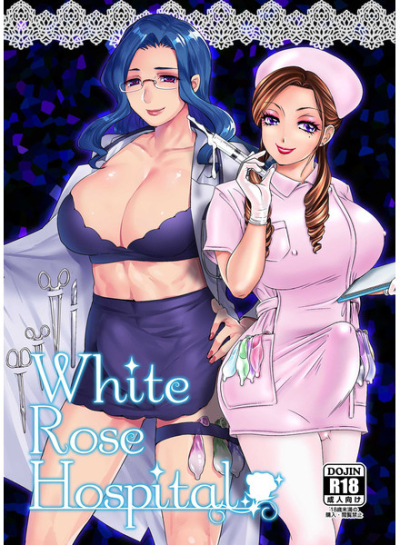 White Rose Hospital