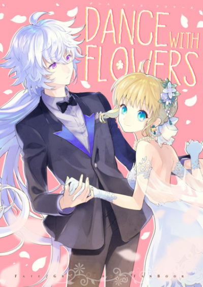 DANCE With FLOWERS