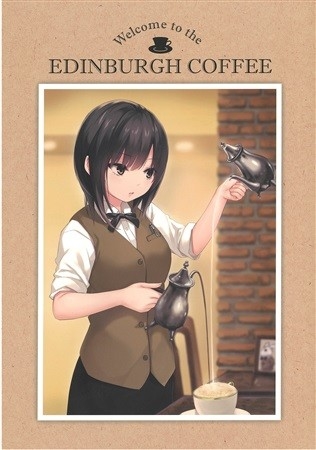 EDINBURGH COFFEE