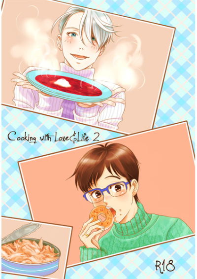 Cooking With LoveLife 2