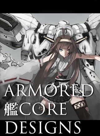 ARMORED Kan CORE DESIGNS
