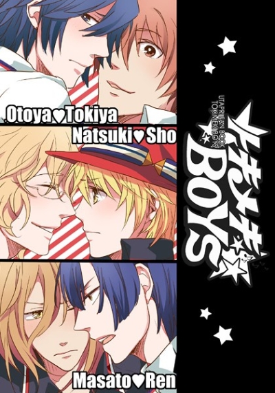 Tokimeki BOYS