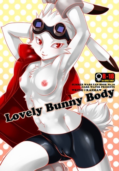 Lovely Bunny Body