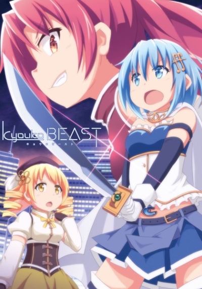 Kyouko BEAST