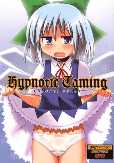 Hypnotic Taming