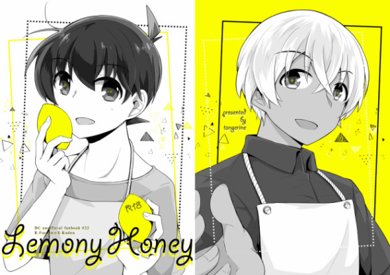 Lemony Honey