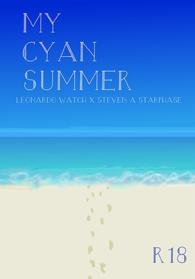 My cyan summer