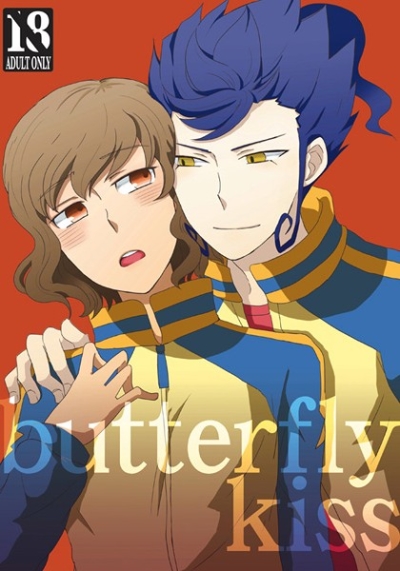 butterflykiss