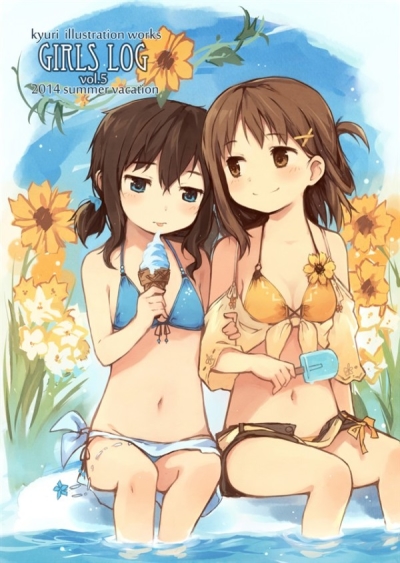 Girls Log vol.5 -summer vacation-