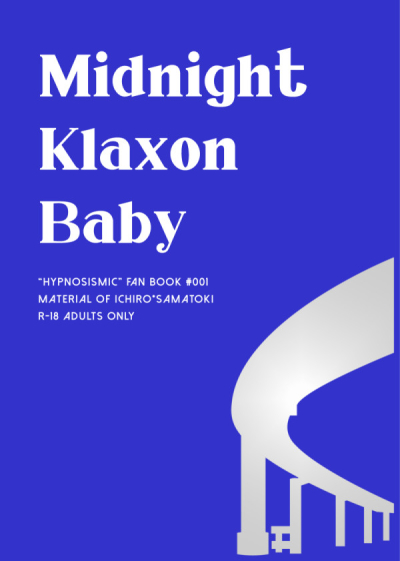 Midnight Klaxon Baby