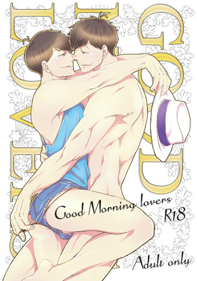 Good Morning Lovers