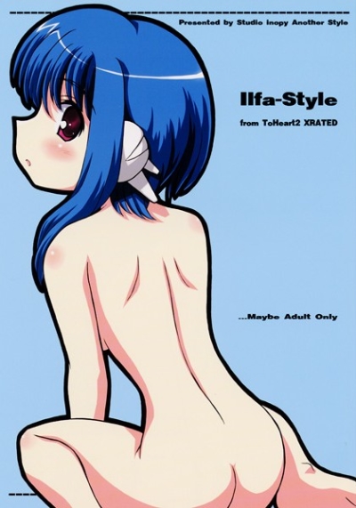 IlfaStyle