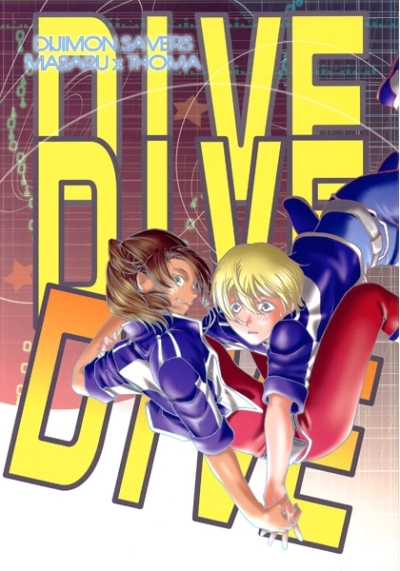 DIVE DIVE DIVE