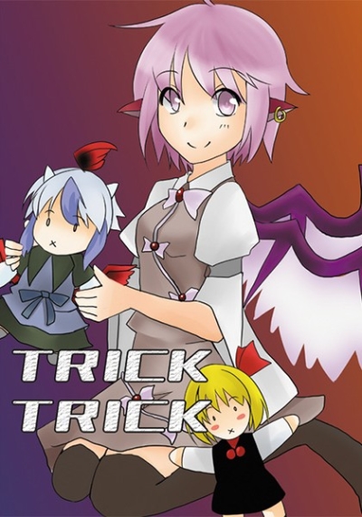 TRICK TRICK