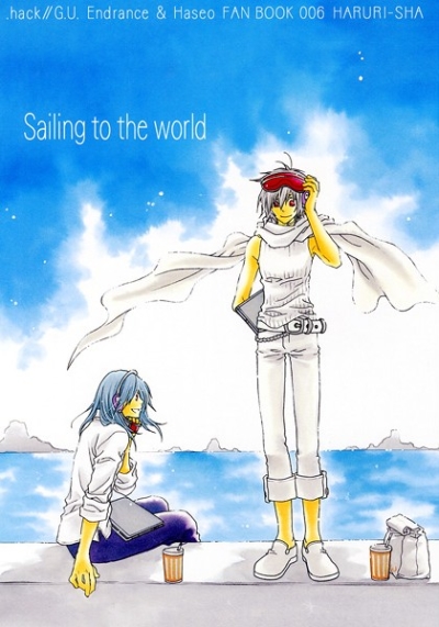 Sailing To The World