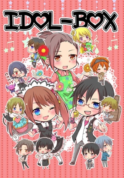 IDOLBOX