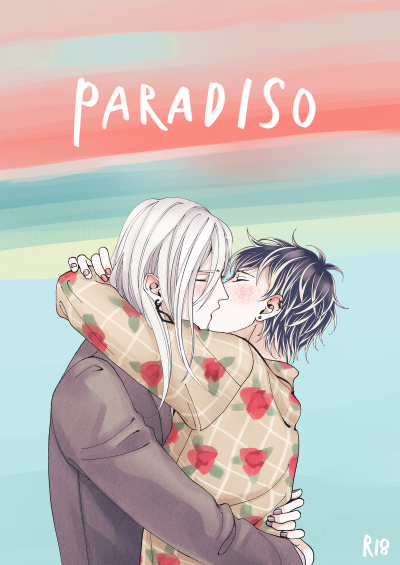 paradiso