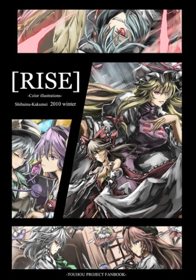 RISE
