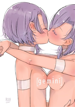 [gemini]