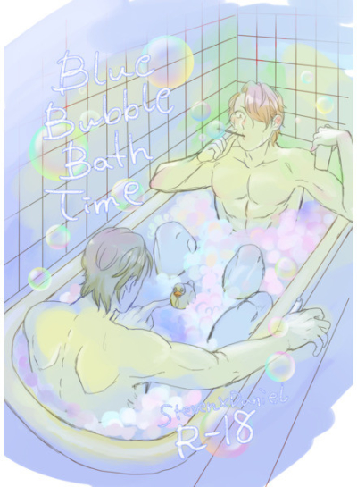 Blue Bubble Bath Time