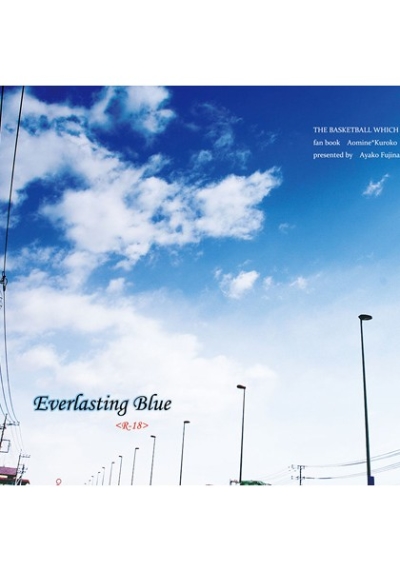 Everlasting Blue