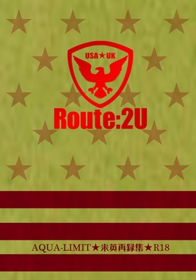 Route:2U AQUA-LIMIT米英再録集