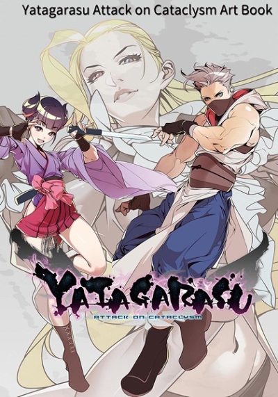 Yatagarasu Attack on Cataclysm Art Book