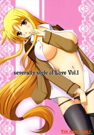 severally style of Love Vol.1