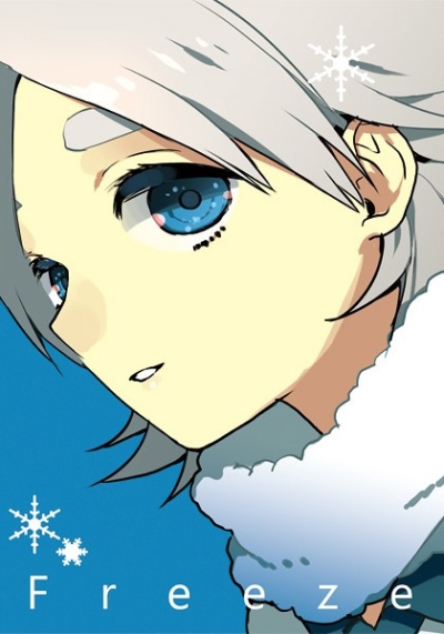Freeze