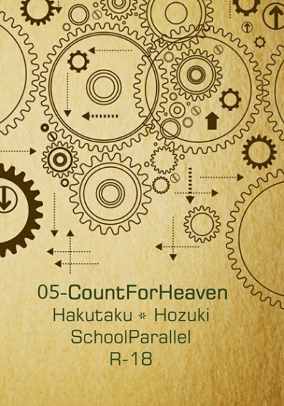 05-CountForHeaven