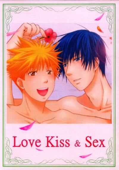 Love Kiss & Sex