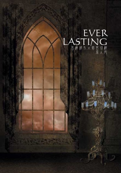 EVER LASTING