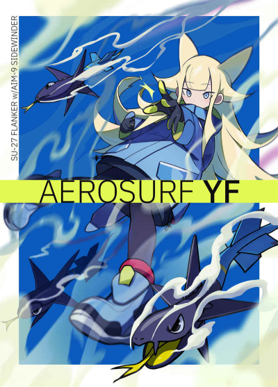 AEROSURF YF