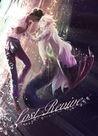Lost Revive 
